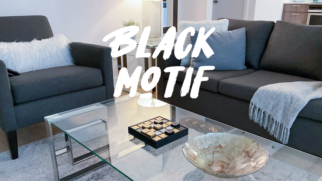 Motif in living room